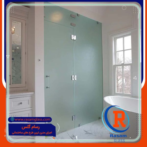 حمام شیشه ای