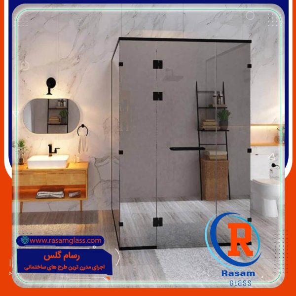 رسام-گلس---حمام-شیشه-ای-5