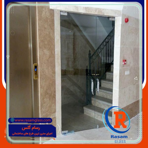 دودبند شیشه ای مدرن