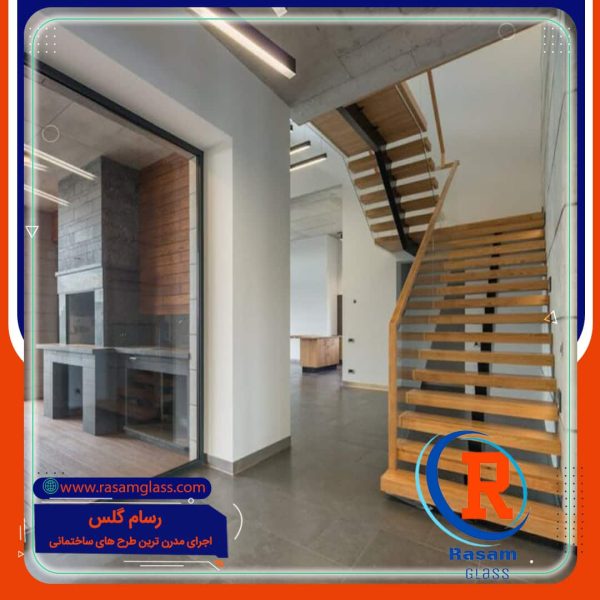 هندریل شیشه