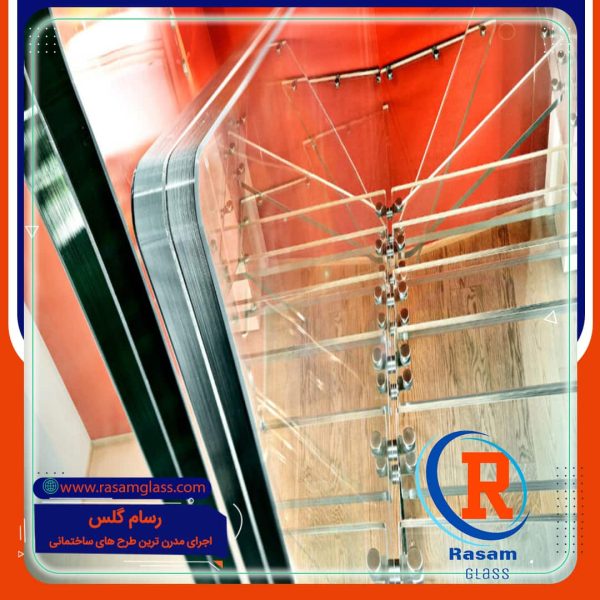 قیمت هندریل شیشه ای