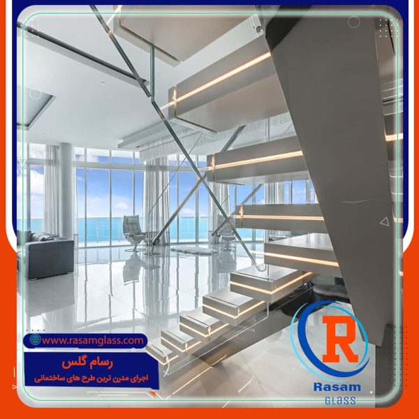 هندریل شیشه ای دوبلکس