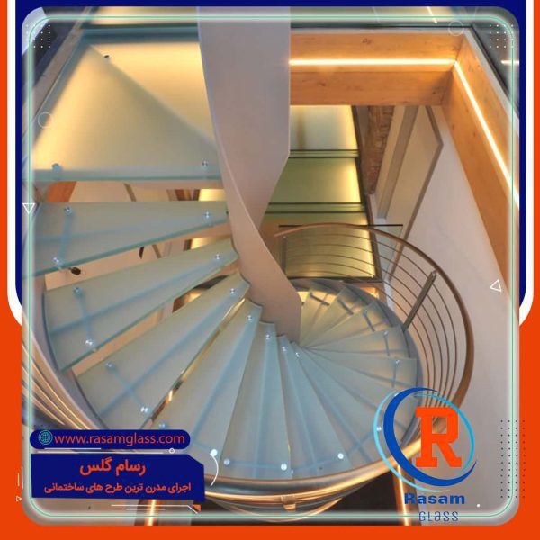 ساخت راه پله ماریپچ حول محور