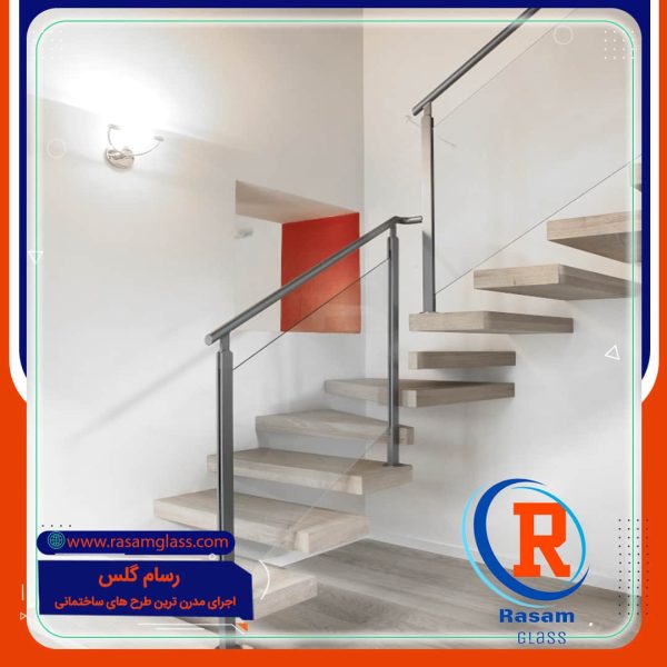 پله معلق شیک