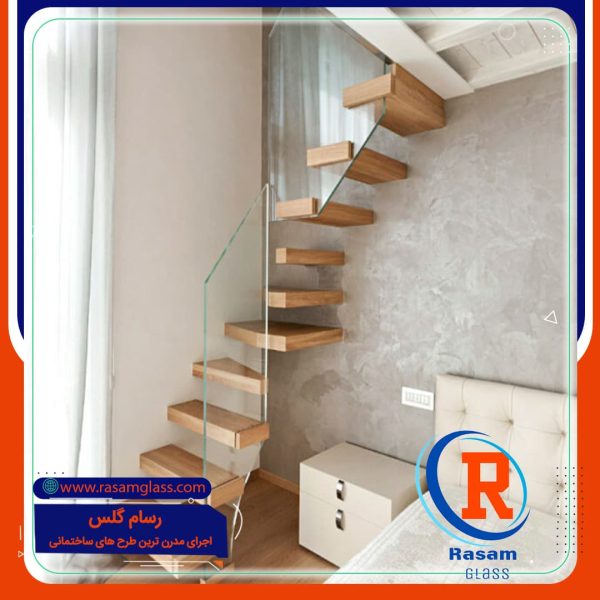 پله معلق کم جا