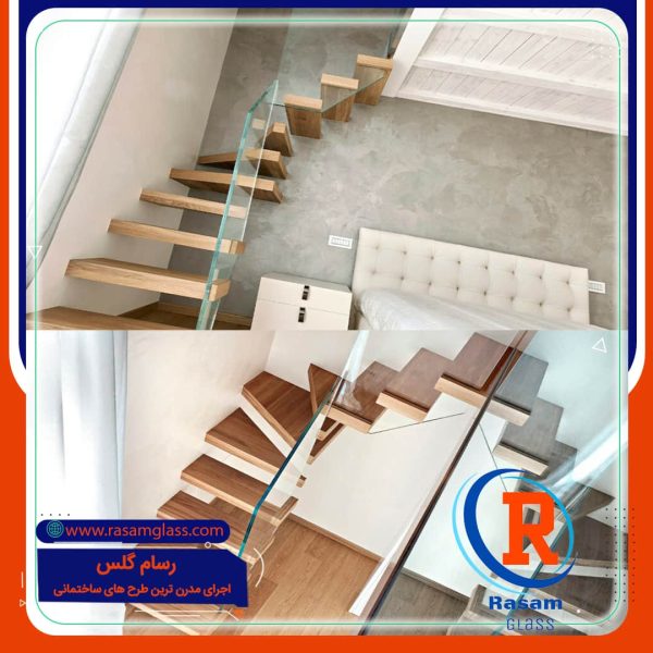 خرید راه پله معلق تهران