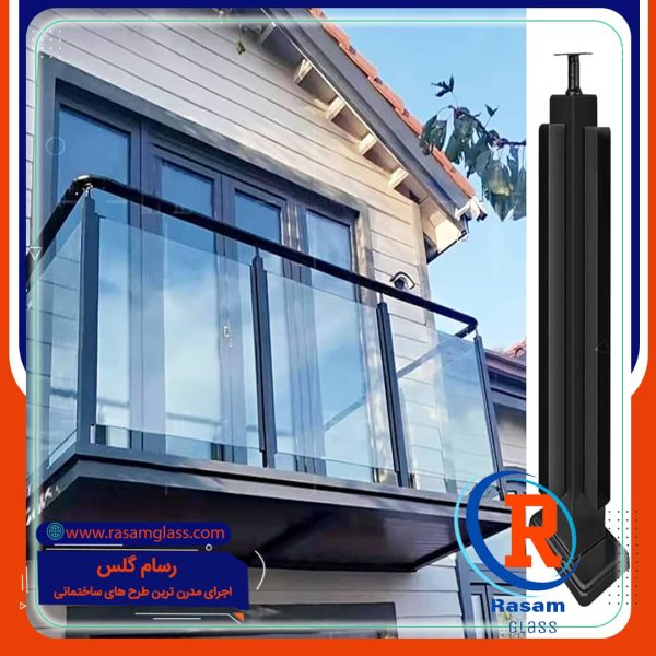 یراق آلات نرده شیشه ای