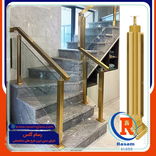 قطعات، اتصالات و یراق آلات نرده شیشه ای