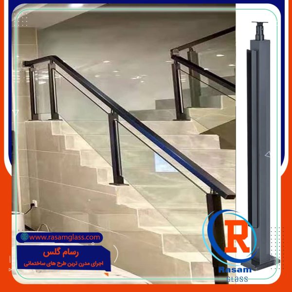 اکسسوری و یراق آلات نرده شیشه ای