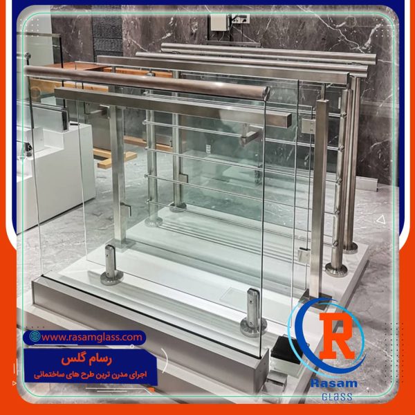 پروفیل نرده شیشه ای