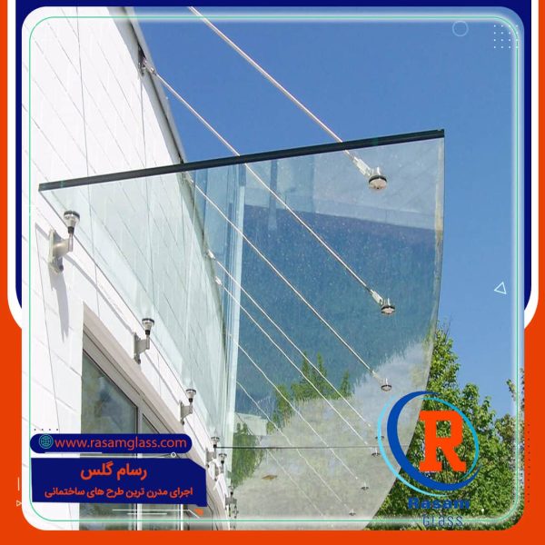 ساخت بارانگیر شیشه