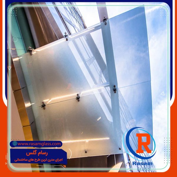 بارانگیر شیشه ای شیک