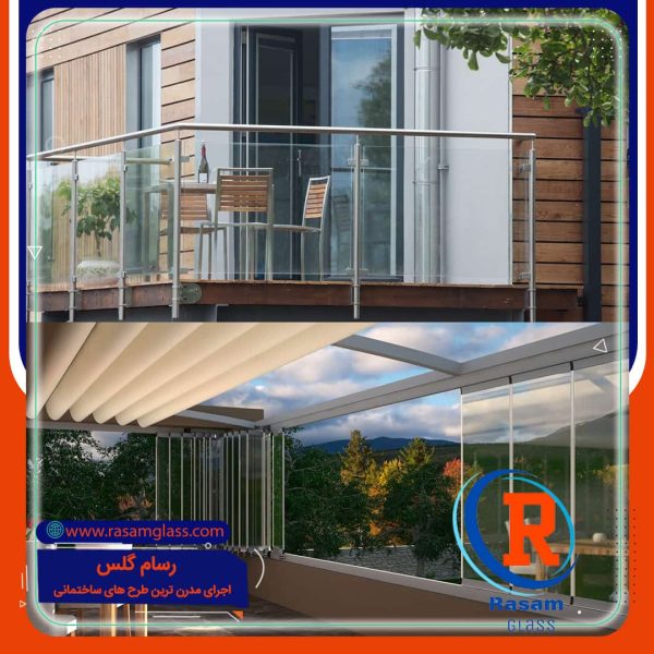 اجرای بالکن شیشه