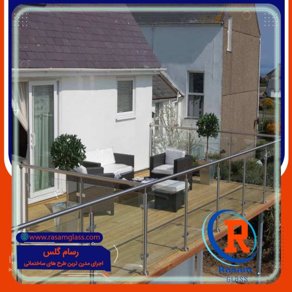 جان پناه شیشه ای بالکن