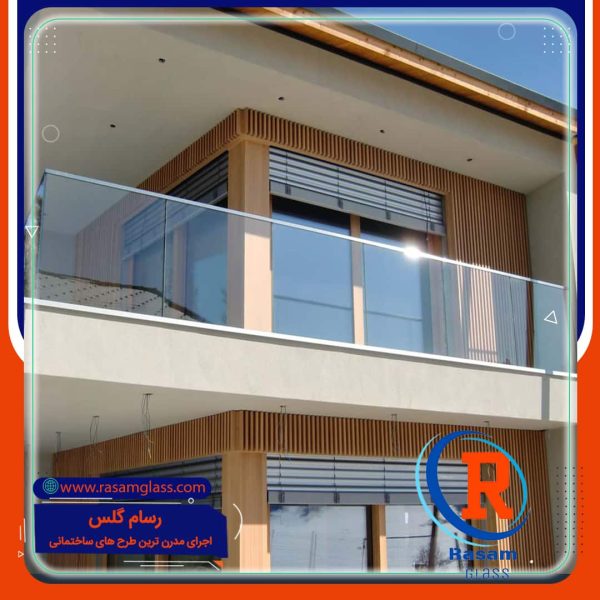 جان پناه شیشه ای بالکن قیمت