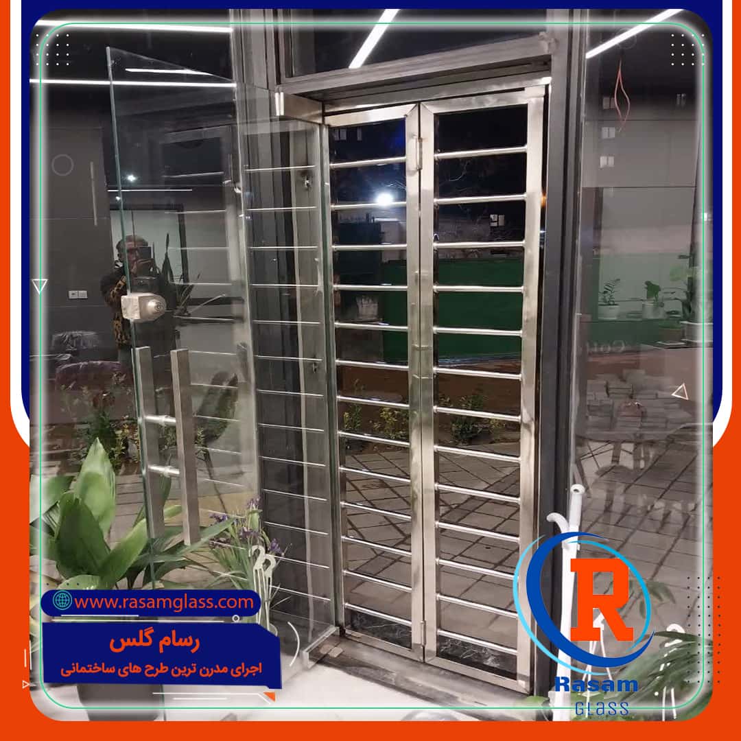 قیمت حفاظ استیل بانکی