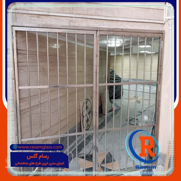 حفاظ درب ورودی ساختمان