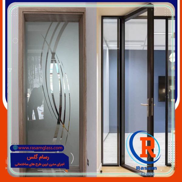 درب شیشه ای قیمت