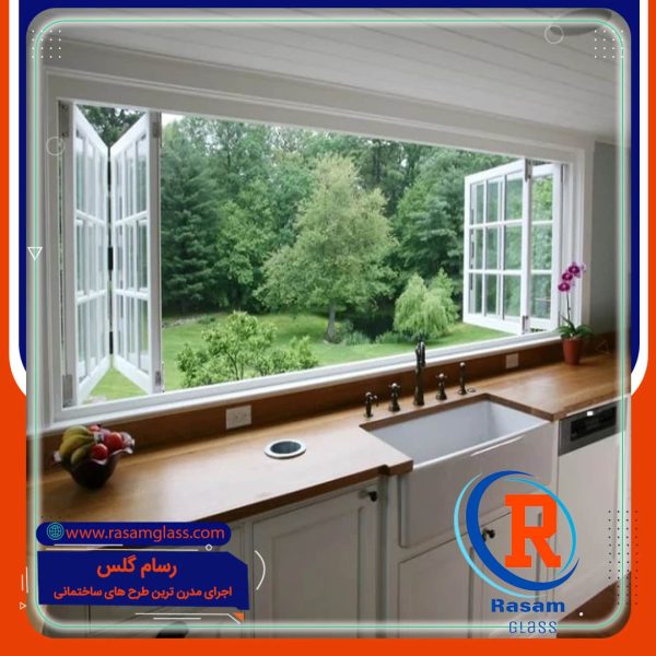 درب شیشه ای بالکن