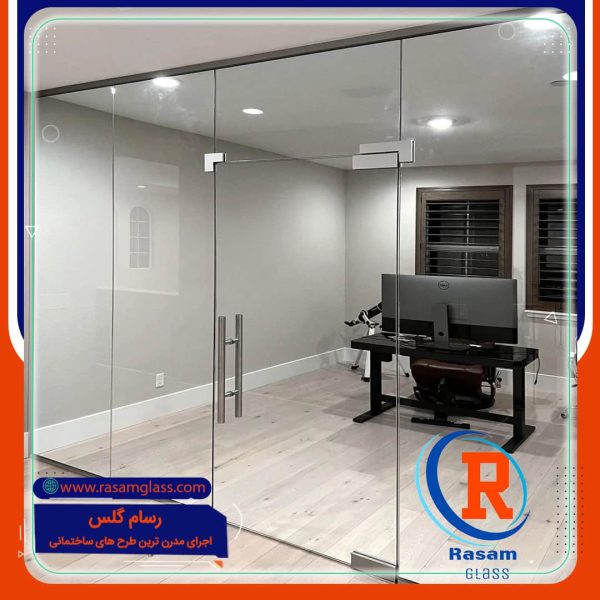 درب شیشه ای پارتیشن