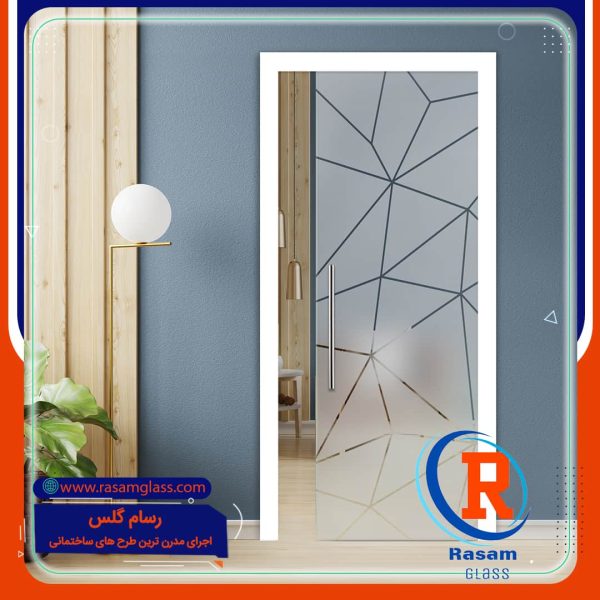 درب شیشه ای مدرن