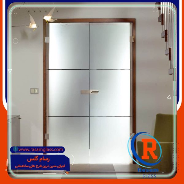 درب شیشه ای