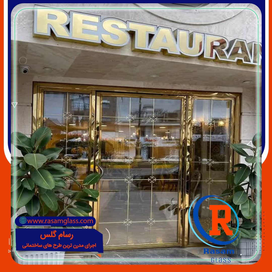 درب مغازه استیل قیمت