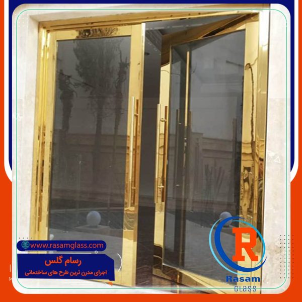 درب ورودی استیل طلایی