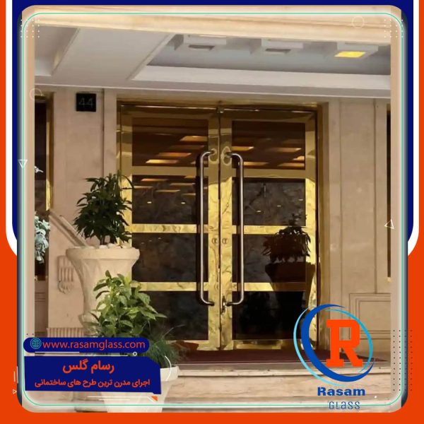 درب ورودی استیل ساختمان