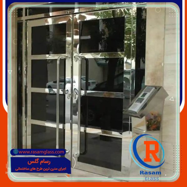 درب ورودی ساختمان