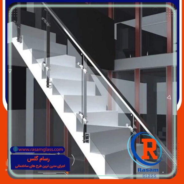 نرده استیل و شیشه شیک