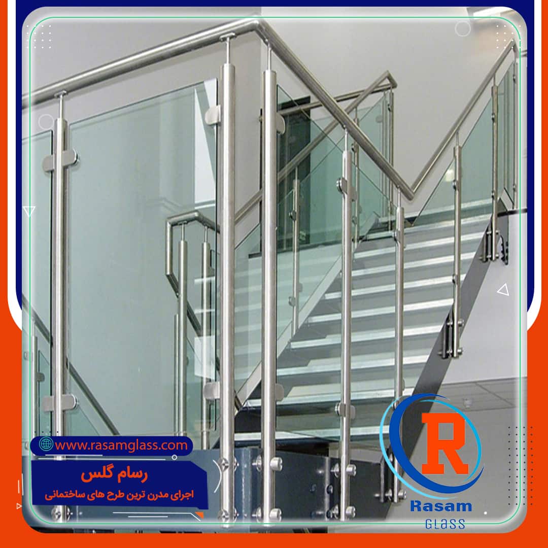 ساخت نرده استیل شیشه