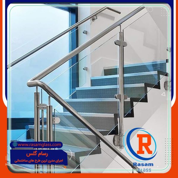 نرده استیل و شیشه مدرن