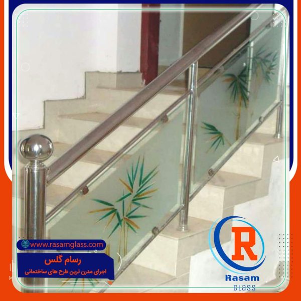 نرده استیل شیشه ای راه پله