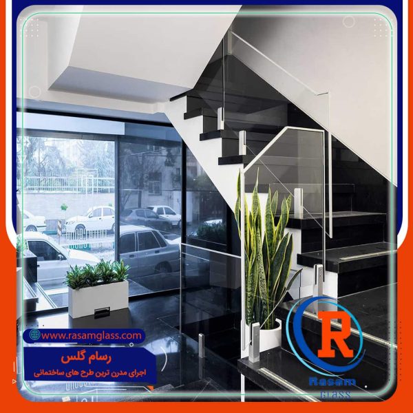 نرده شیشه ای شیک