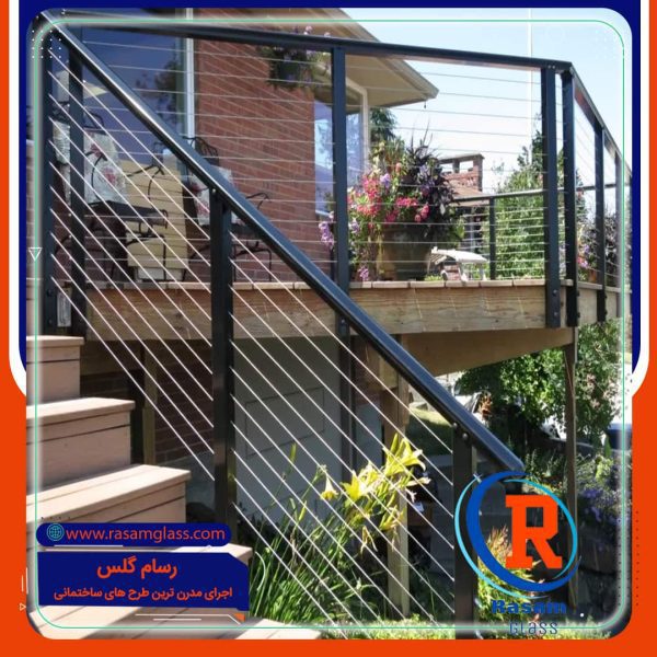 قیمت نرده سیم بکسلی