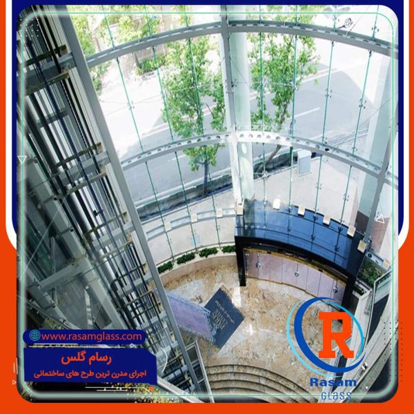 نمای شیشه ای مدرن