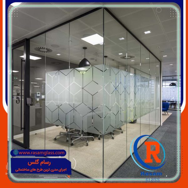 پارتیشن شیشه ای فریم لس