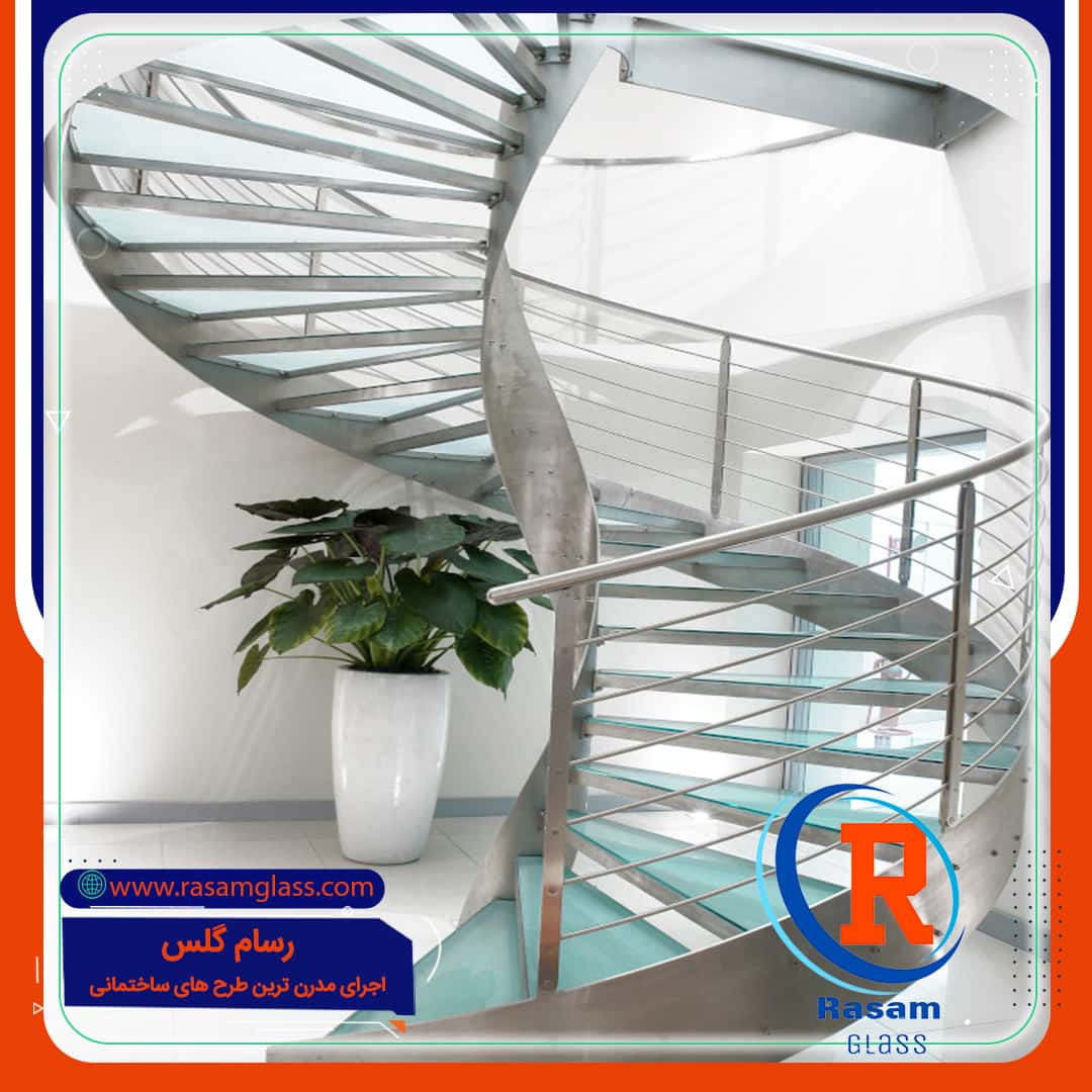قیمت راه پله مارپیچ