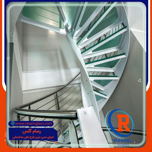 اجرای پله اسپیرال شیشه ای استیل