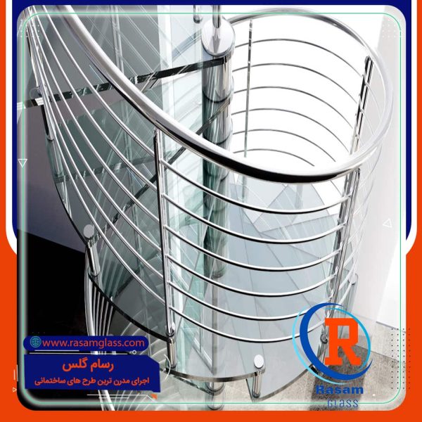پله شیشه ای استیل
