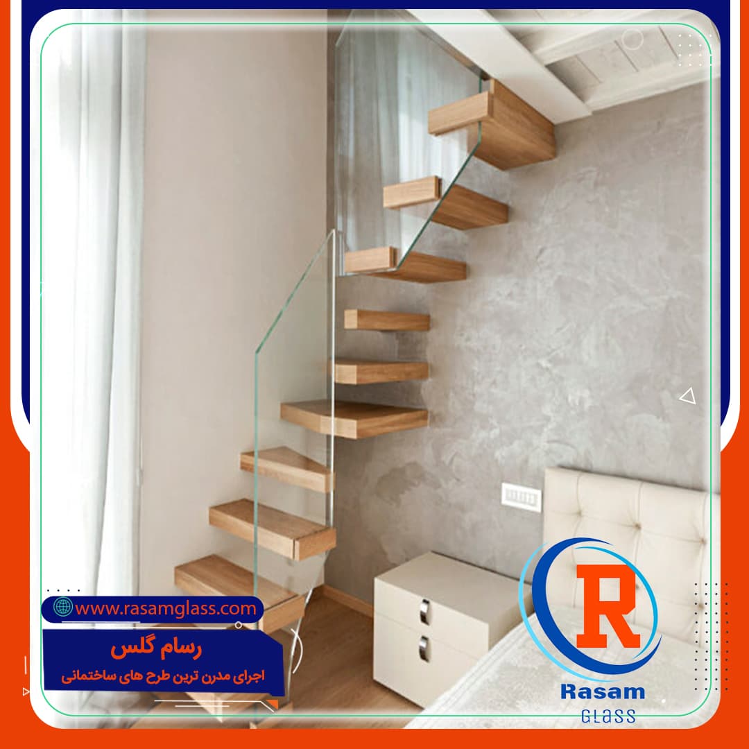 پله معلق کم جا