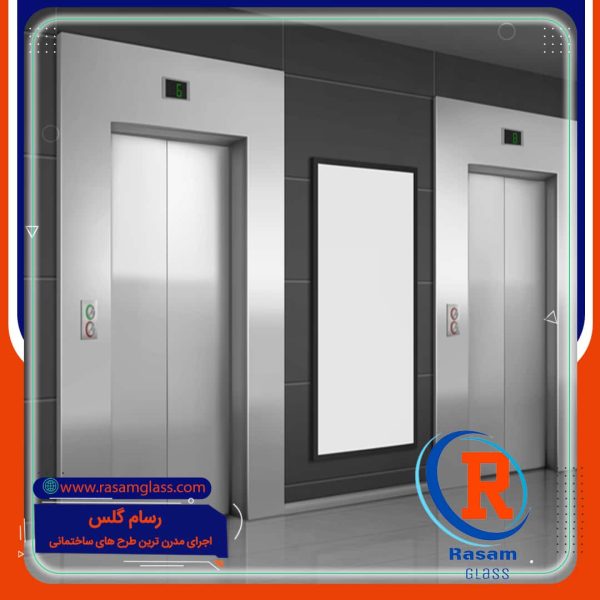 ساخت کاور استیل