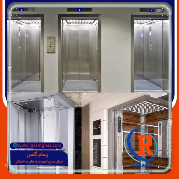 ساخت روکش استیل درب