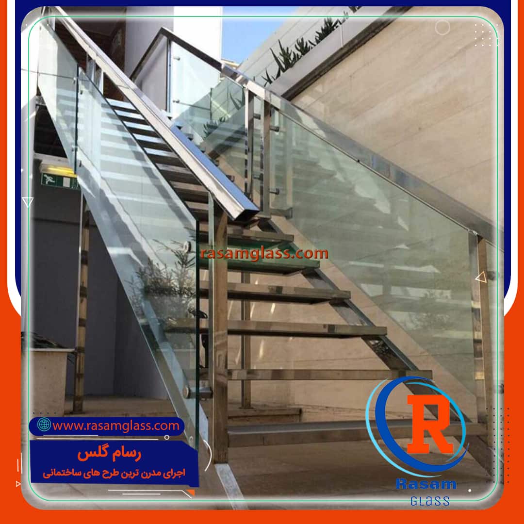 نرده استیل شیشه ای