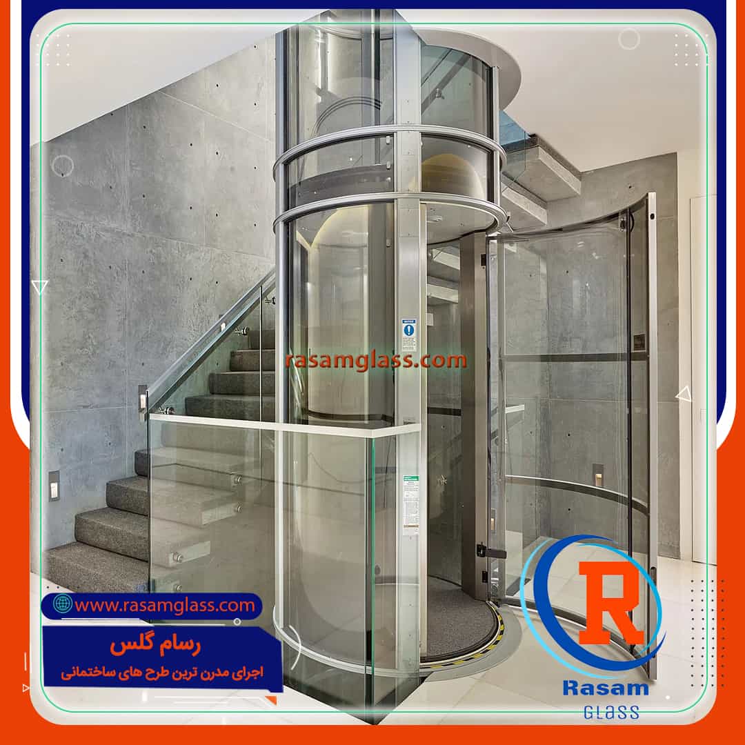 آسانسور شیشه ای مدرن