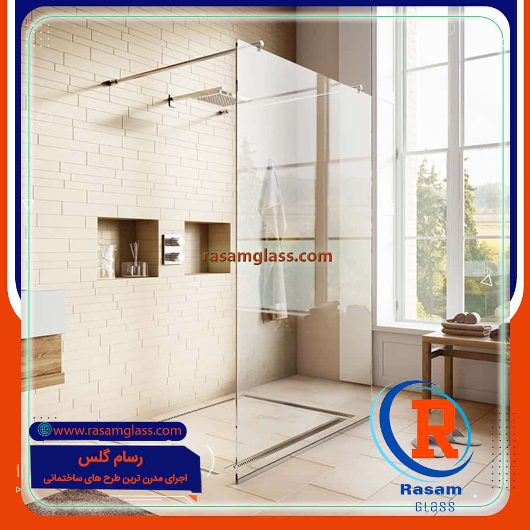 حمام شیشه ای – فروش پارتیشن شیشه ای حمام –  حمام مستر<span class="rmp-archive-results-widget "><i class=" rmp-icon rmp-icon--ratings rmp-icon--star rmp-icon--full-highlight"></i><i class=" rmp-icon rmp-icon--ratings rmp-icon--star rmp-icon--full-highlight"></i><i class=" rmp-icon rmp-icon--ratings rmp-icon--star rmp-icon--full-highlight"></i><i class=" rmp-icon rmp-icon--ratings rmp-icon--star rmp-icon--full-highlight"></i><i class=" rmp-icon rmp-icon--ratings rmp-icon--star "></i> <span>4 (1)</span></span>