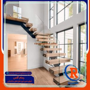 راه پله دوبلکس