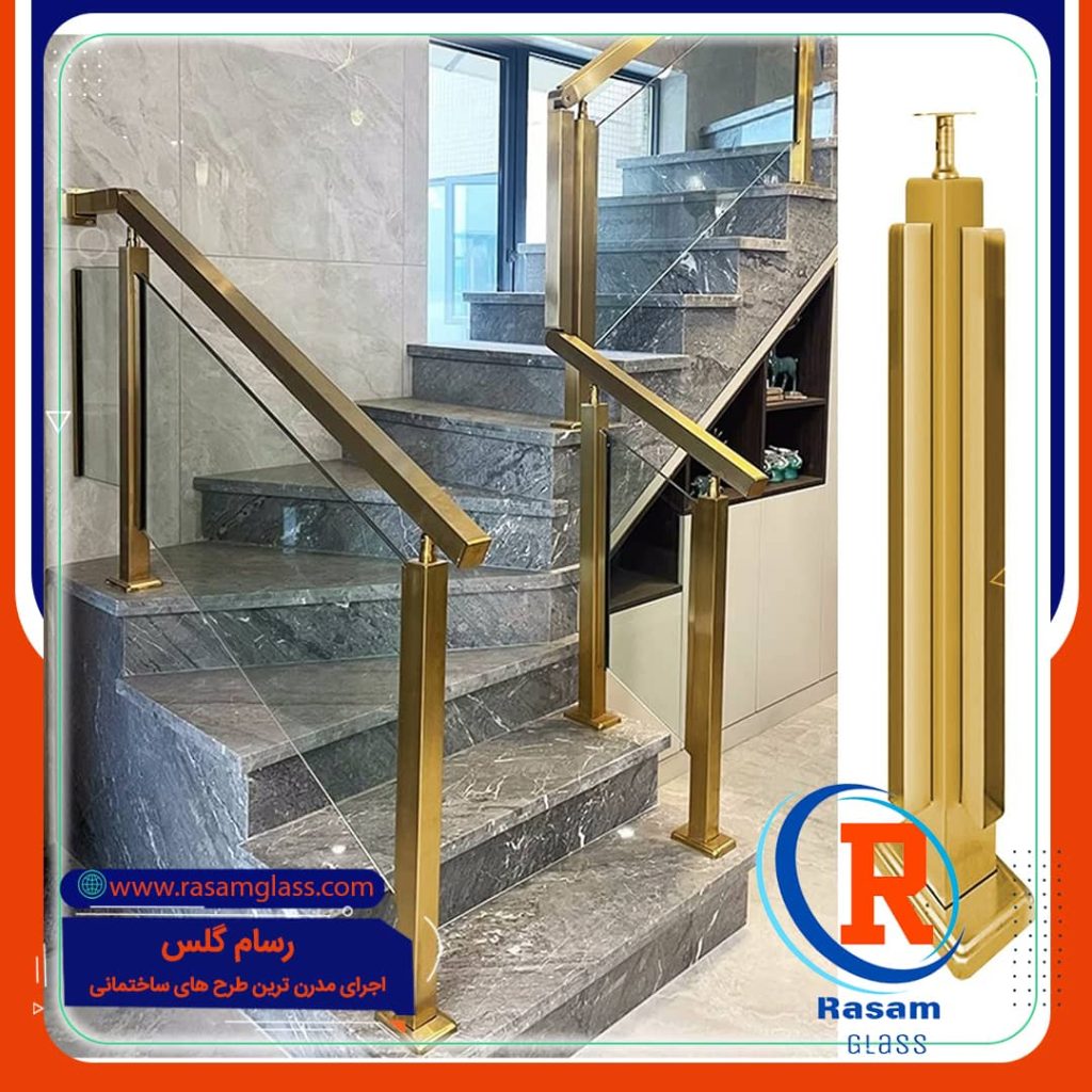 قطعات، اتصالات و یراق آلات نرده شیشه ای