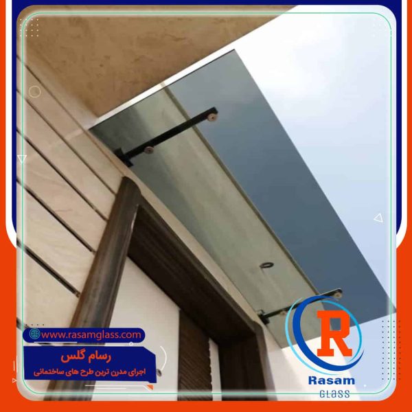سایبان شیشه ای استیل شیشه ای تهران